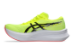 Asics MAGIC SPEED 4 (1012B676-750) gelb 4