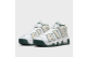 Nike Air More Uptempo 96 (FN6249-100) weiss 5