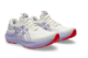 Asics GT 2000 14 TOKYO (1012B914-500) weiss 2