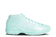 adidas Pro Model 2G (EH1952) türkis 5