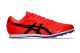 Asics Hyper LD 6 (1091A019.600) rot 1