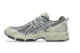 Asics GEL Ventx (1203A873-020) beige 4