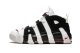 Nike Air More Uptempo (414962-105) weiss 3