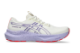 Asics GT 2000 14 TOKYO (1012B914-500) weiss 1