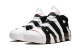 Nike Air More Uptempo (414962-105) weiss 6