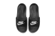 Nike Victori One (CN9675-002) schwarz 2