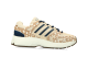 adidas Adistar Control 5 (KH9247) beige 6