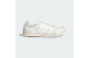 adidas Adizero Pr Crystal Cloud Ftwr (JQ0025) weiss 1