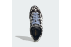 adidas JAPAN (KK2674) multicolor 2