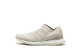 adidas Nemeziz Tango 17 360 Agility UltraBoost (CG3660) beige 1