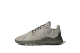 adidas Nite Jogger (EE5871) beige 1
