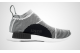 adidas NMD City Sock Primeknit CS1 (S79150) bunt 3