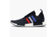 adidas NMD R1 PK Primeknit (BB2887) schwarz 2