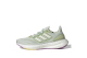 adidas PureBoost 22 (HQ1465) beige 2
