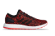 adidas PureBoost (CP9327) bunt 2