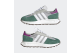 adidas Retropy E5 (H03076) bunt 2
