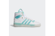 adidas Rivalry Hi (FV4526) weiss 1