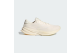 adidas Supernova Solution 2 (JQ2484) beige 1