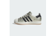 adidas Superstar II W (HQ2691) silber 6