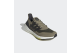 adidas UltraBoost 21 (S23879) bunt 2