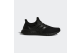 adidas adidas forum low minimalist (GV8745) schwarz 1
