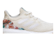 adidas UltraBoost Uncaged LAB (FZ3981) beige 6