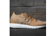 adidas EQT Support Ultra Pusha T x Bodega King Push (DB0181) braun 2