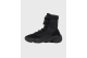 Yeezy Yeezy 500 High Tactical Boot Utility (IG4693) schwarz 1