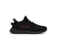 Yeezy Yeezy Boost 350 V2 (GZ8655) schwarz 3