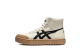 Asics Court Trail Hi (1203A180-201) beige 1