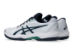 Asics Game FF (1041A489.102) weiss 3