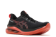 Asics Gel Kinsei Max (1011B696 002) schwarz 5