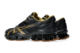 Asics Gel Quantum Zientzia Kiko Kostadinov Gold Gum x (1201A869.001) schwarz 3