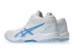 Asics GEL TASK MT 4 (1072A105.102) weiss 3