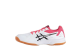 Asics ASICS Gel Lyte 3 OG 'Changing of the Seasons Pack Momijigari Aki' (1072A012 101) rot 1