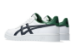 Asics Japan S (1201A173-122) branco 3