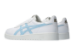 Asics Japan S (1201A173.130) weiss 3