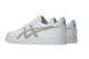 Asics Japan S (1203A615.104) weiss 3