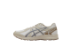 Asics Jog 100 S SMU (1201A564-020) beige 1