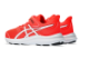 asics lll asics lll Shorts Road 3.5 (1014A299.601) rot 3