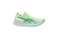 Asics Magic Speed (1012A895-750) grün 3