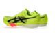 Asics METASPEED LD 2 PARIS (1093A231.750) gelb 3