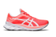 Asics Novablast Tokyo (1012A941-600) rot 1