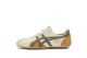 Asics Runspark Beige Olive Mustard Green (1183B480-200) beige 1