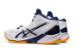 Asics Sky Elite FF MT 2 Blue (1051A065.103) weiss 3