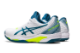 Asics Solution Speed FF 2 (1041A182.102) weiss 3