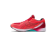Asics Tartheredge 2 2E Wide Sunrise (1011A855-600) rot 1