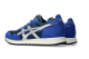Asics Tiger Runner II (1203A612.400) bunt 3