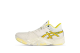 Asics Unpre ARS Low (1063A056-102) beige 1