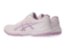 Asics Upcourt 6 (1072A107.702) bunt 3